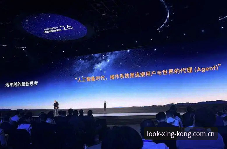 星空APP实测vs竞品对比：谁才是赛事数据替代站的真正答案？
